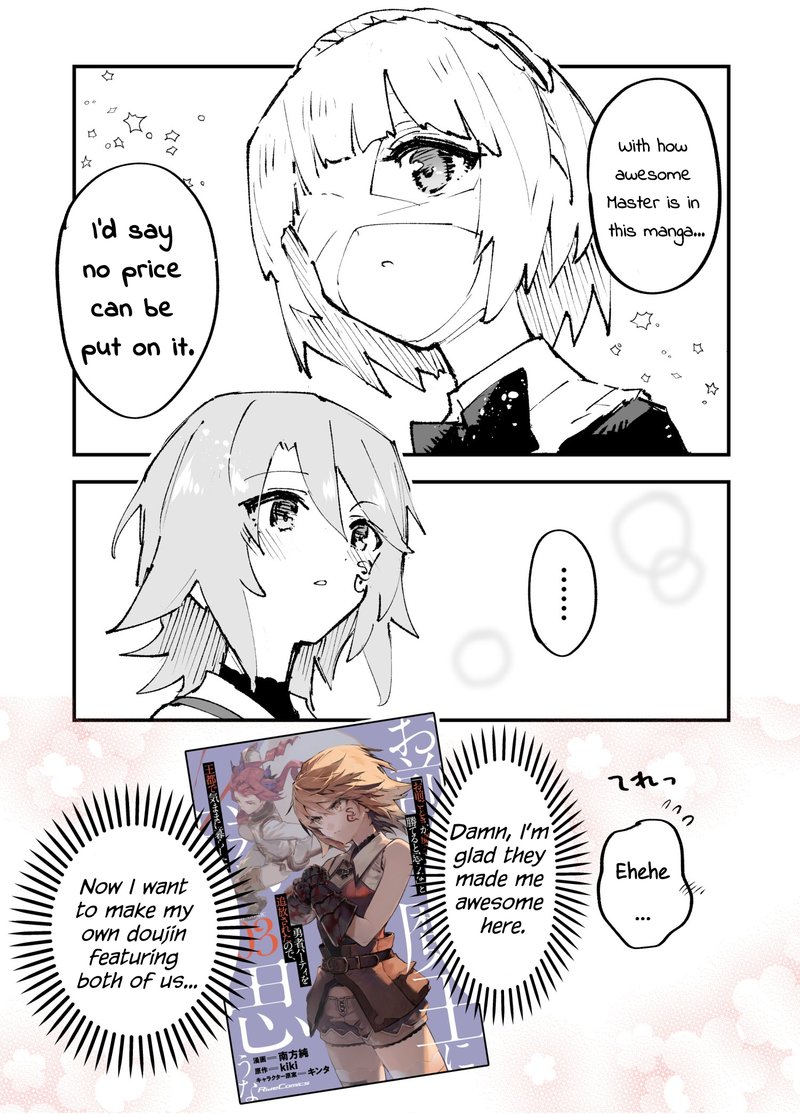 Do You Think Someone Like You Could Defeat The Demon Lord 14e 7