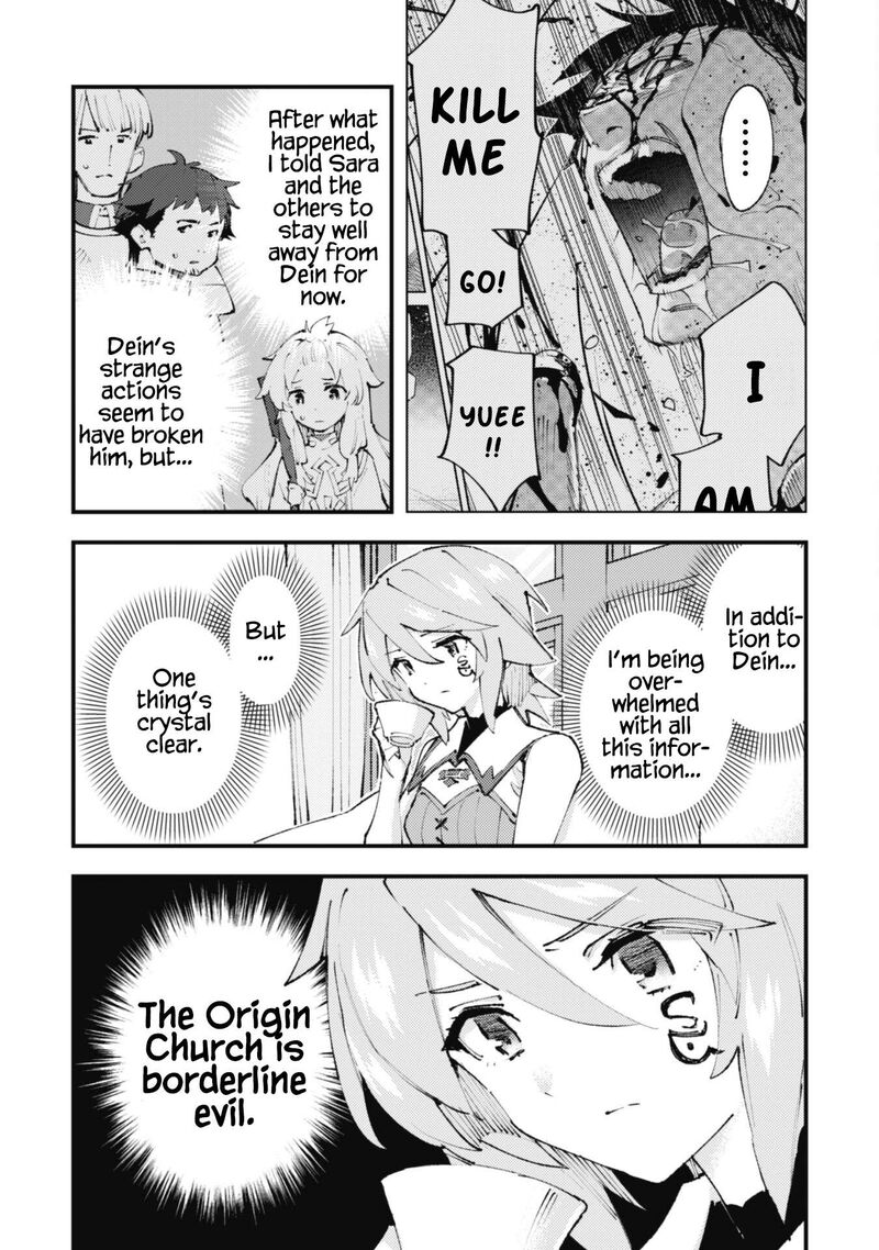 Do You Think Someone Like You Could Defeat The Demon Lord 19 3