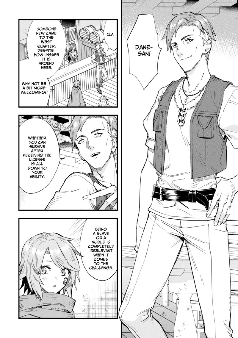 Do You Think Someone Like You Could Defeat The Demon Lord 2 23