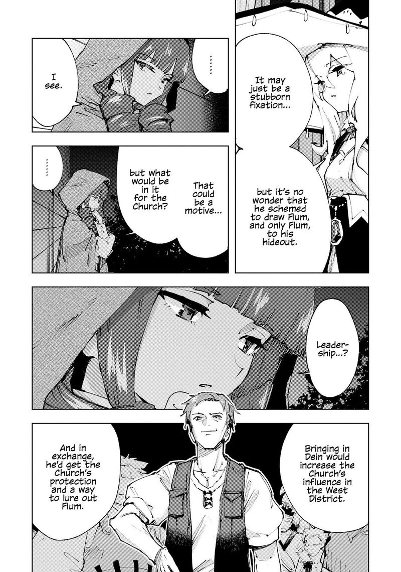 Do You Think Someone Like You Could Defeat The Demon Lord 21 26