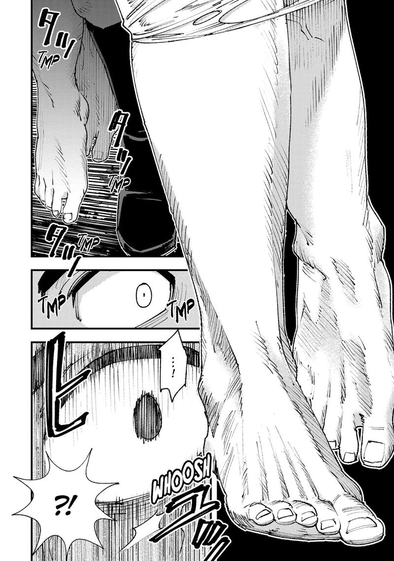 Do You Think Someone Like You Could Defeat The Demon Lord 26 3