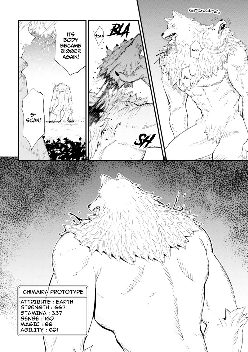 Do You Think Someone Like You Could Defeat The Demon Lord 3 20