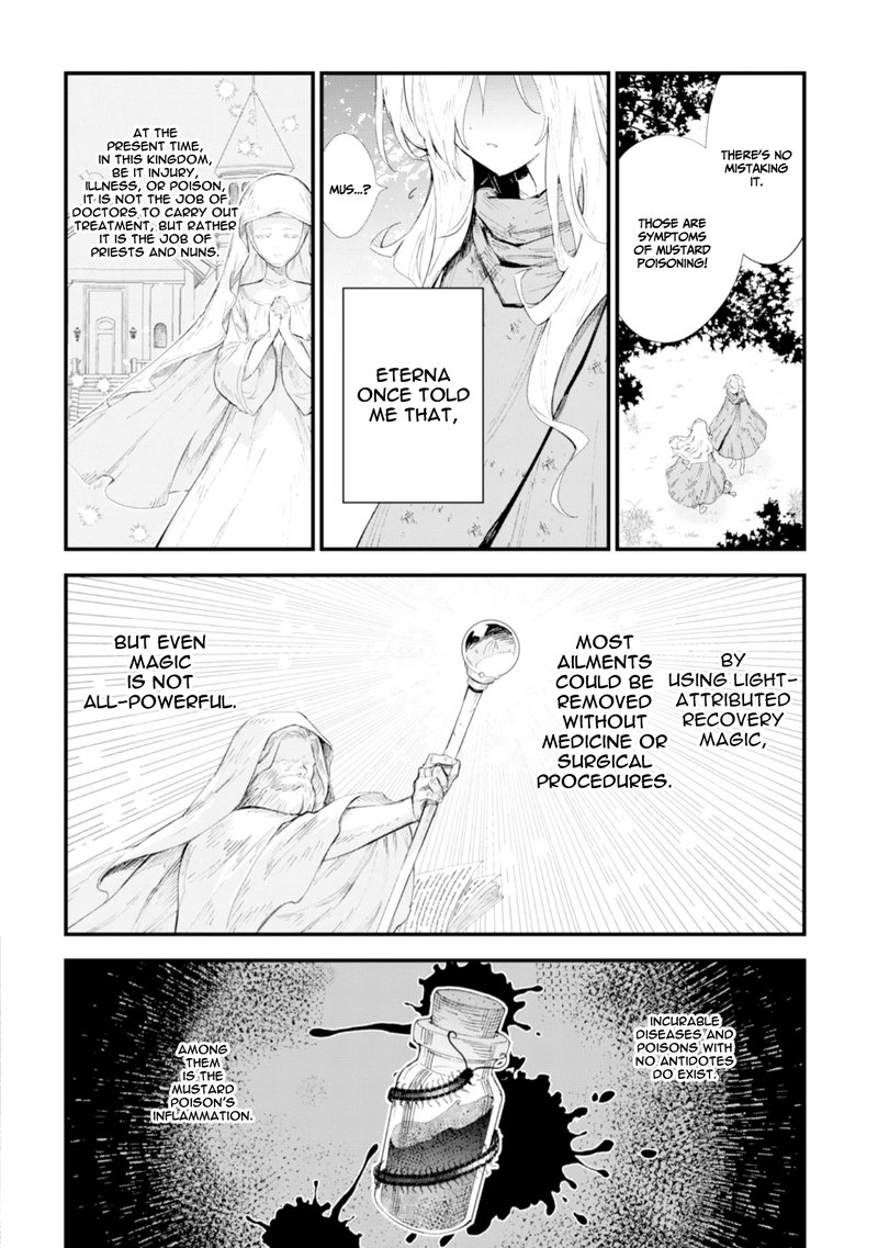 Do You Think Someone Like You Could Defeat The Demon Lord 3 8