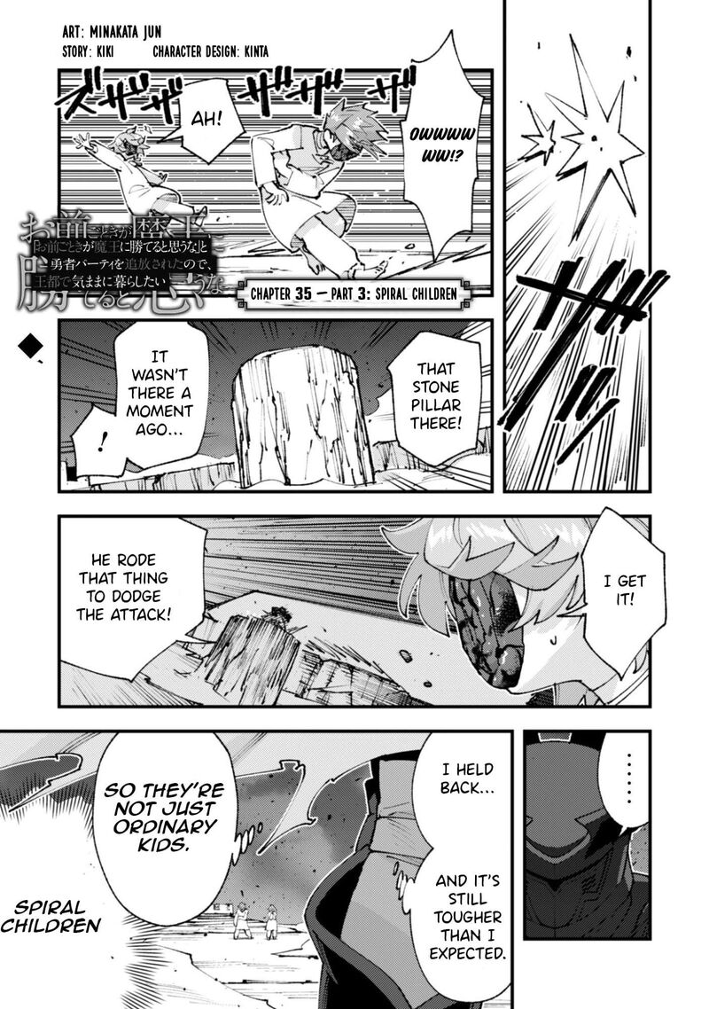 Do You Think Someone Like You Could Defeat The Demon Lord 35c 3