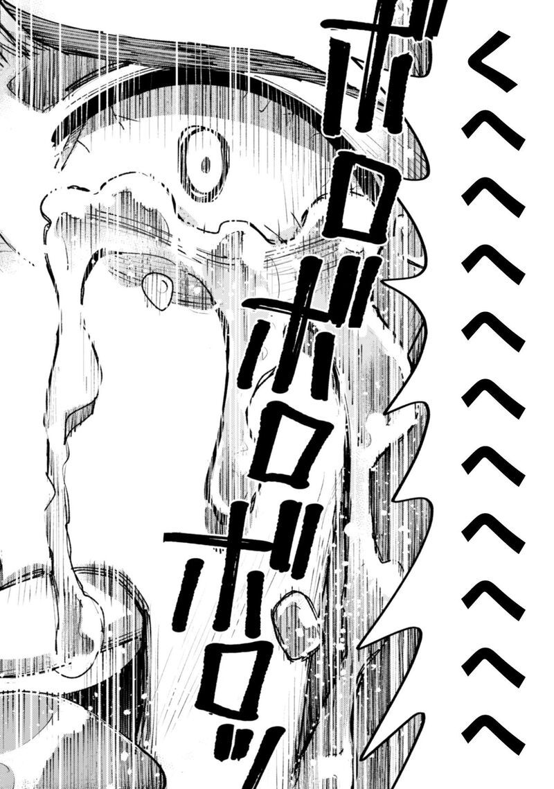 Do You Think Someone Like You Could Defeat The Demon Lord 36a 12