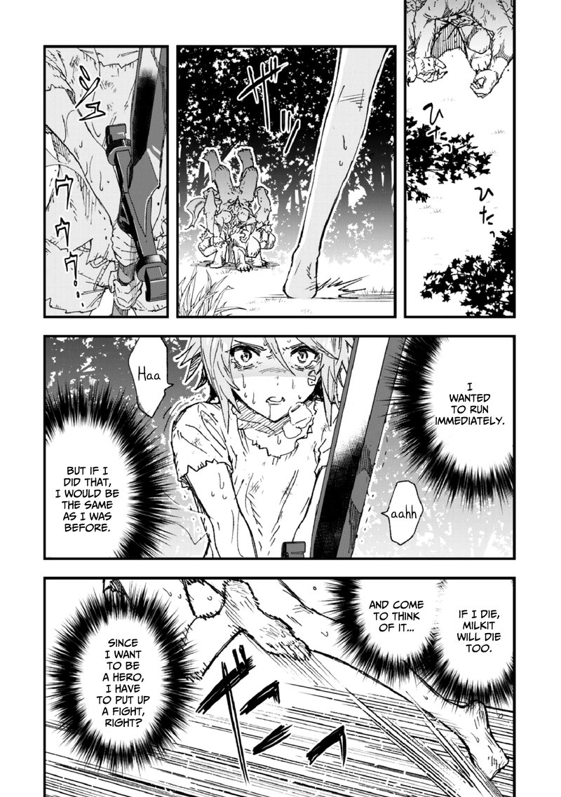 Do You Think Someone Like You Could Defeat The Demon Lord 4 19