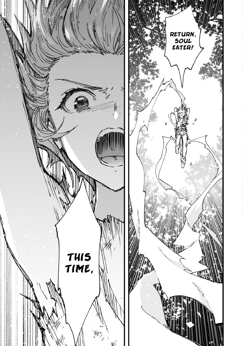 Do You Think Someone Like You Could Defeat The Demon Lord 4 25