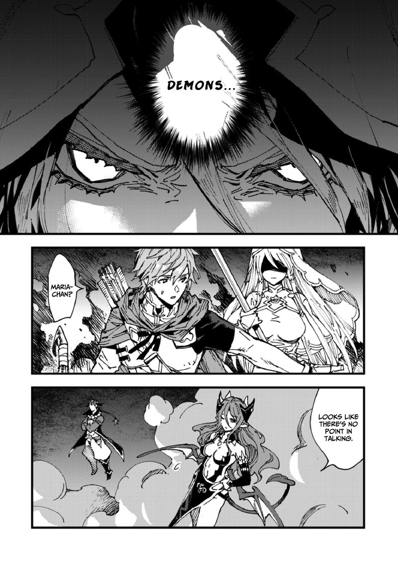 Do You Think Someone Like You Could Defeat The Demon Lord 5b 19