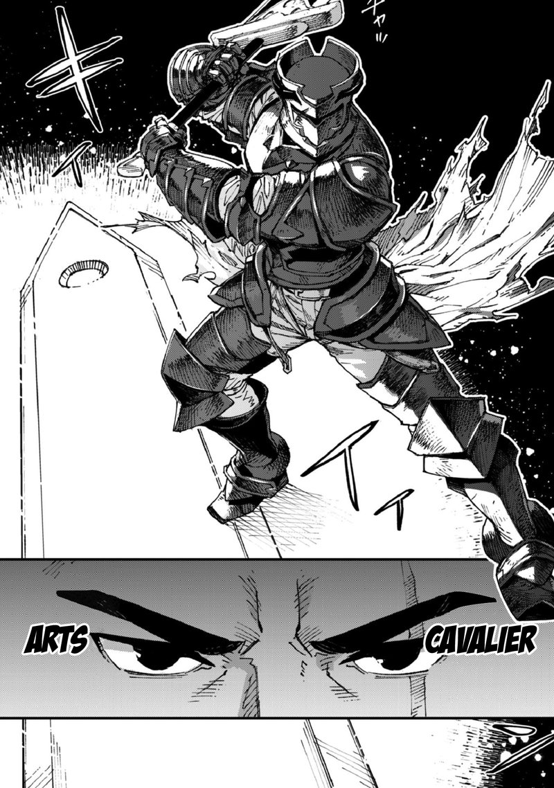 Do You Think Someone Like You Could Defeat The Demon Lord 5b 8