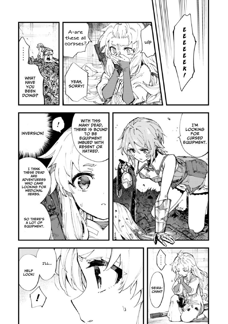 Do You Think Someone Like You Could Defeat The Demon Lord 8 7