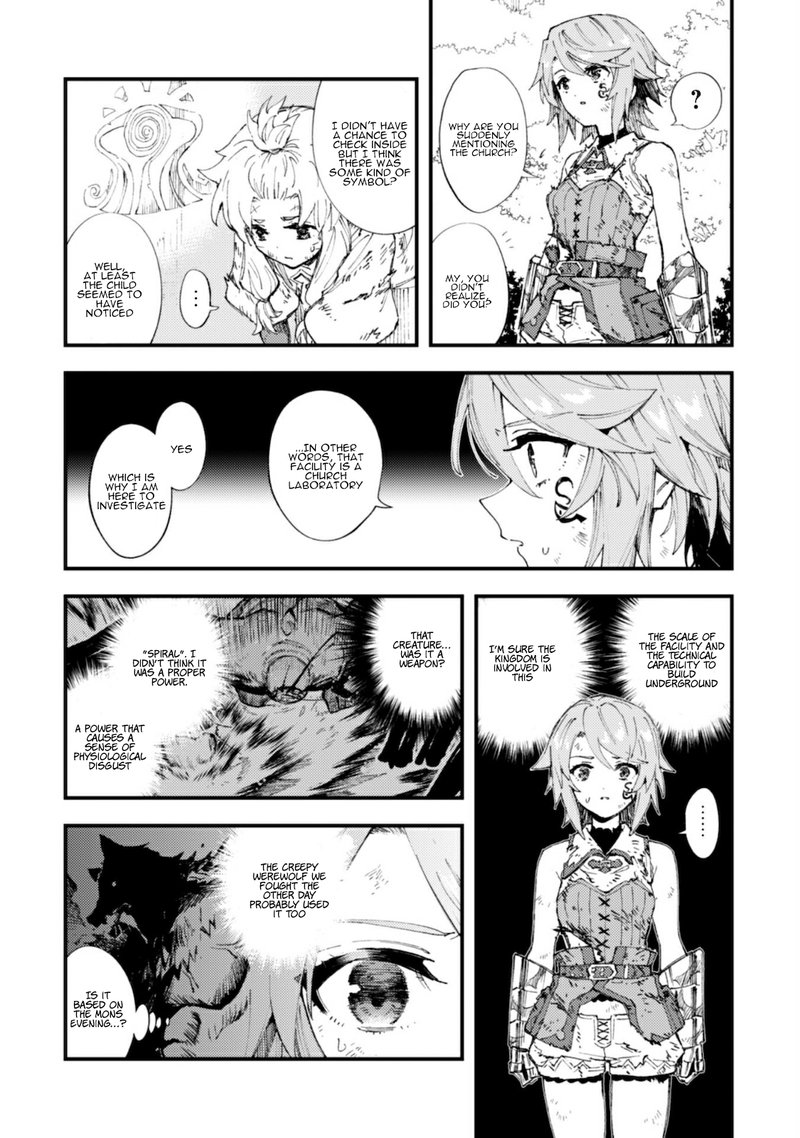 Do You Think Someone Like You Could Defeat The Demon Lord 9a 9
