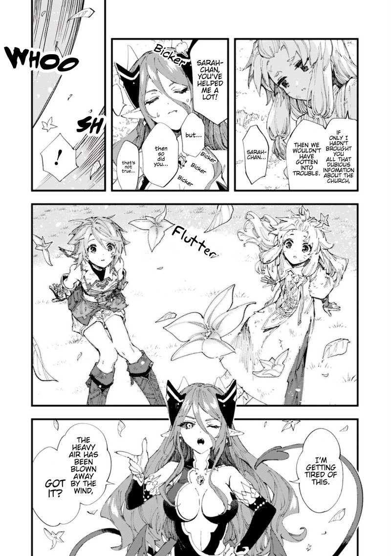 Do You Think Someone Like You Could Defeat The Demon Lord 9b 3