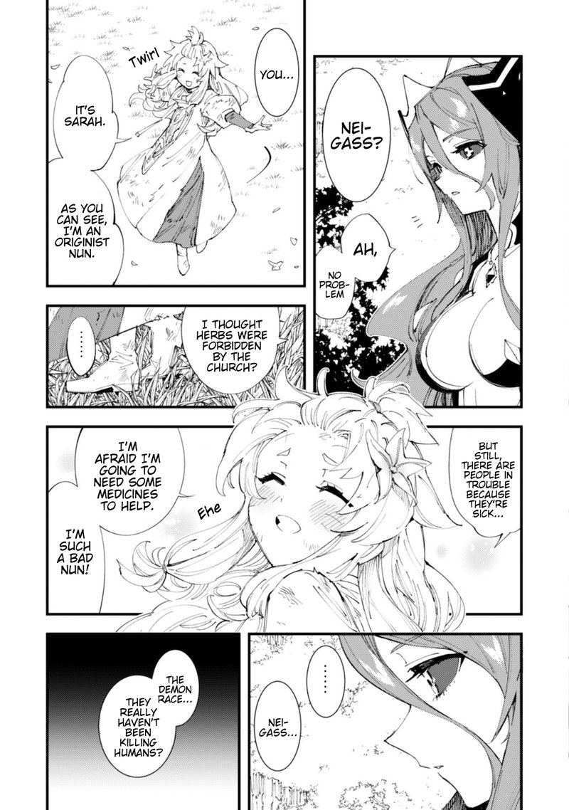 Do You Think Someone Like You Could Defeat The Demon Lord 9b 6