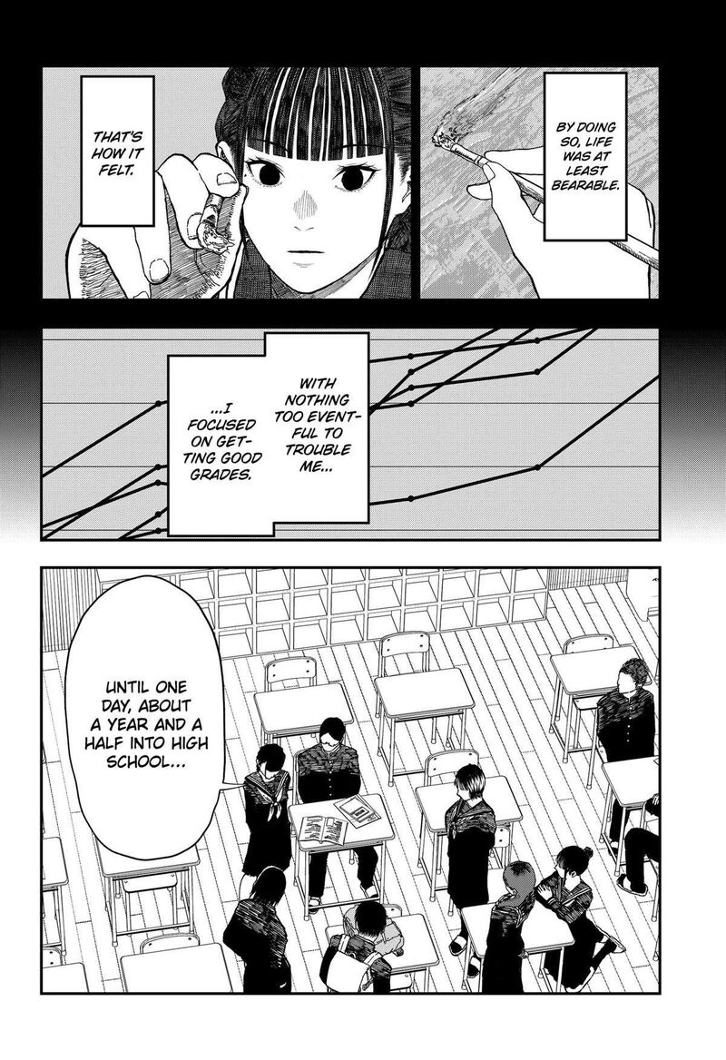 Doc No Okurimono 19 2