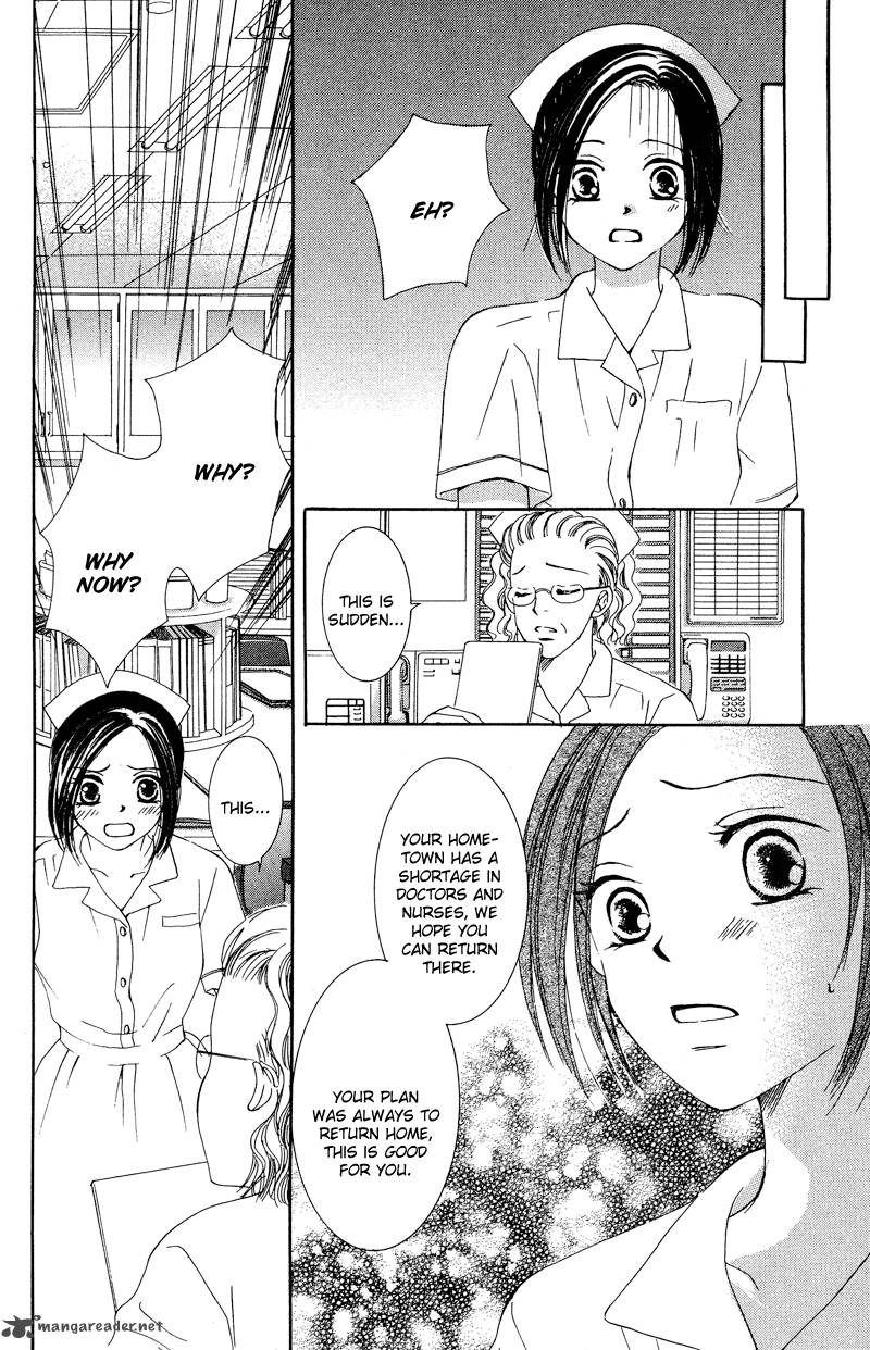 Doctor Wa Amai Kisu Wo Suru 1 30