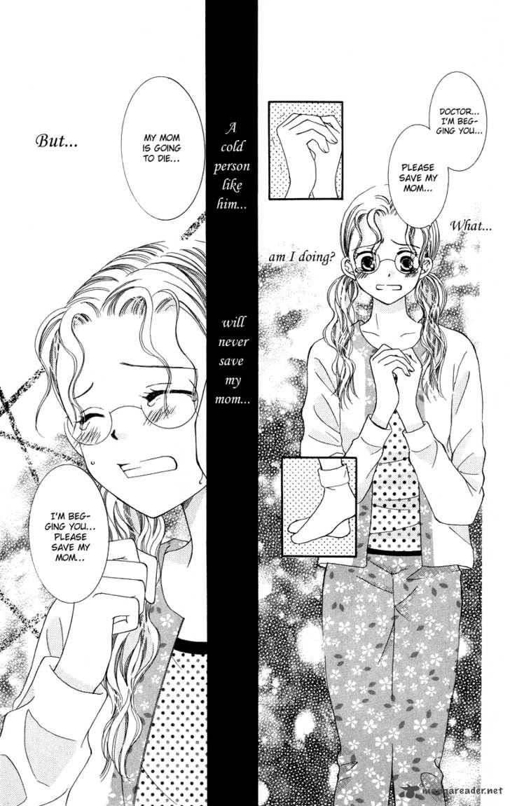 Doctor Wa Amai Kisu Wo Suru 3 13