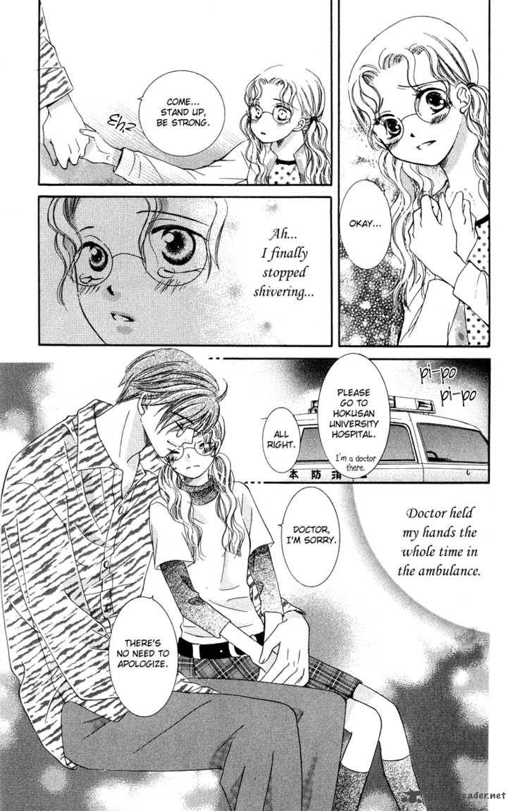 Doctor Wa Amai Kisu Wo Suru 3 15