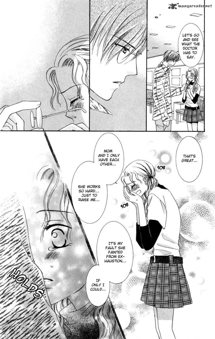 Doctor Wa Amai Kisu Wo Suru 3 17