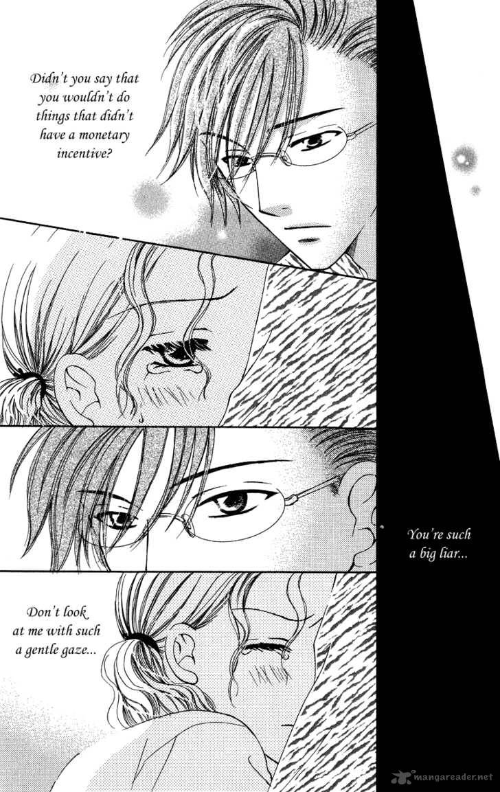 Doctor Wa Amai Kisu Wo Suru 3 19
