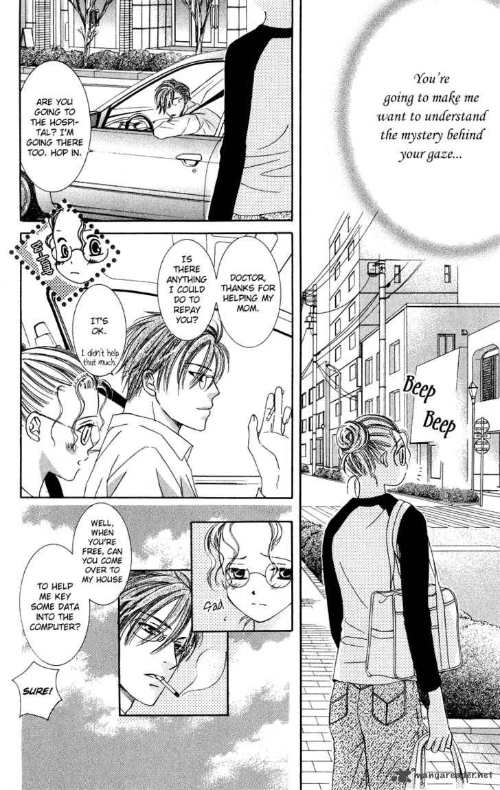 Doctor Wa Amai Kisu Wo Suru 3 20