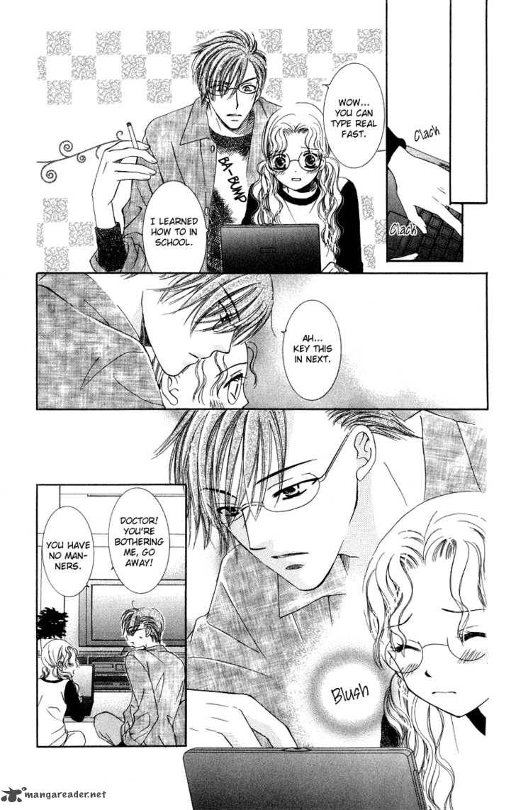Doctor Wa Amai Kisu Wo Suru 3 21