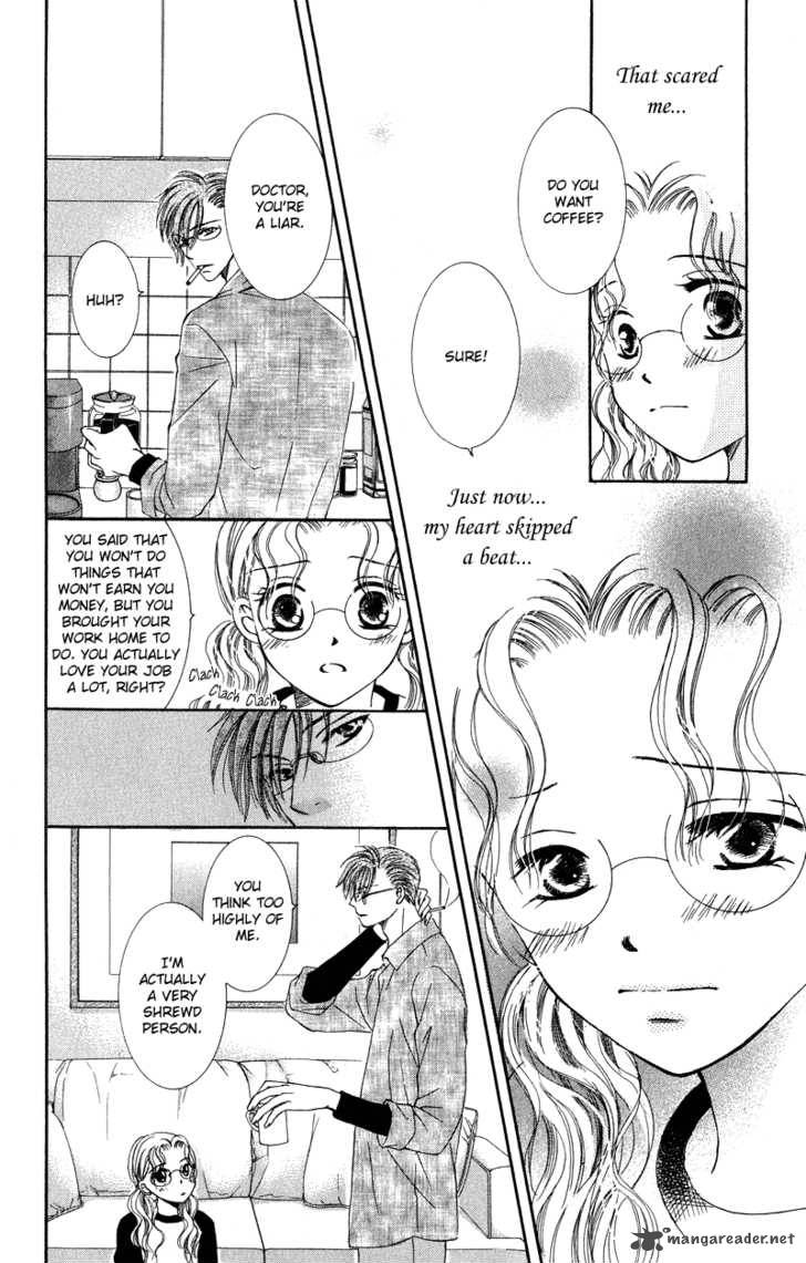 Doctor Wa Amai Kisu Wo Suru 3 22