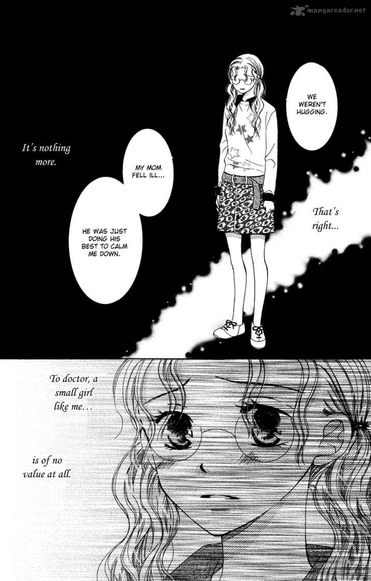Doctor Wa Amai Kisu Wo Suru 3 26
