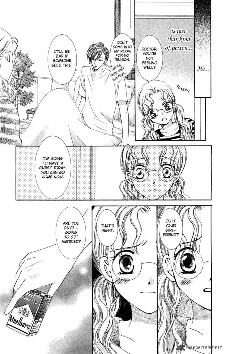 Doctor Wa Amai Kisu Wo Suru 3 27