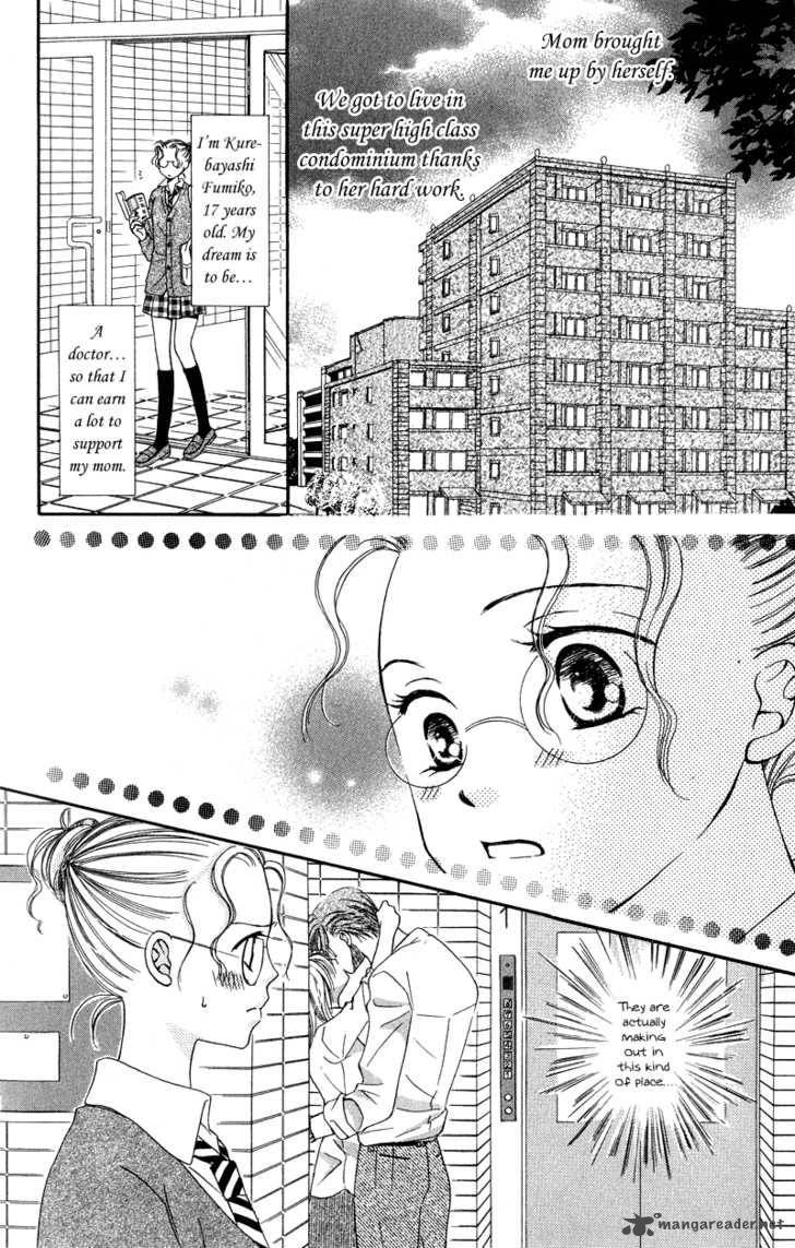 Doctor Wa Amai Kisu Wo Suru 3 3