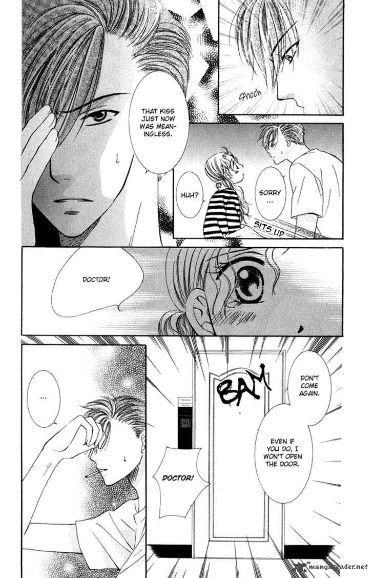 Doctor Wa Amai Kisu Wo Suru 3 32
