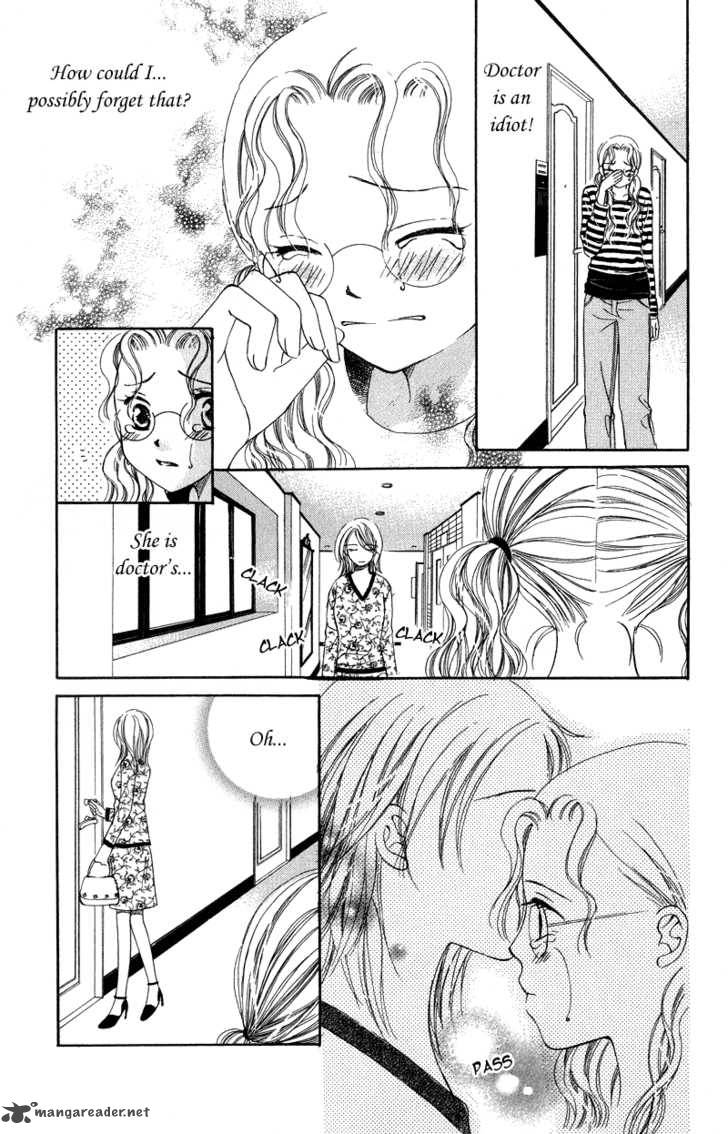 Doctor Wa Amai Kisu Wo Suru 3 33