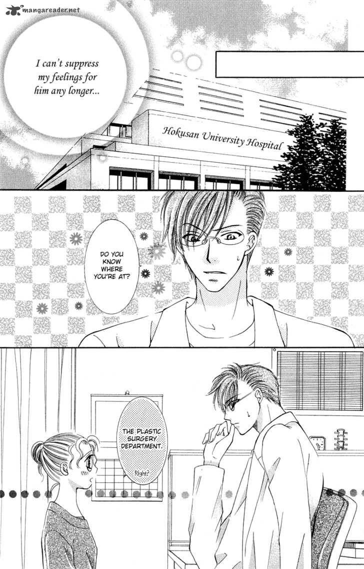 Doctor Wa Amai Kisu Wo Suru 3 35