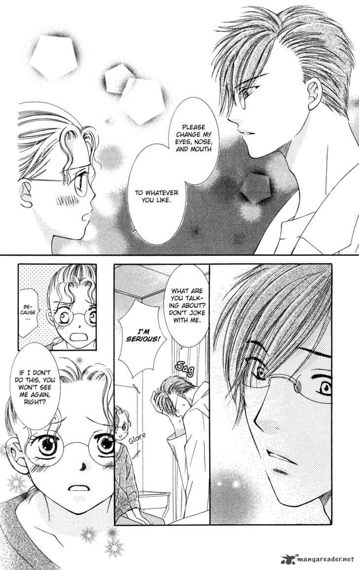 Doctor Wa Amai Kisu Wo Suru 3 36