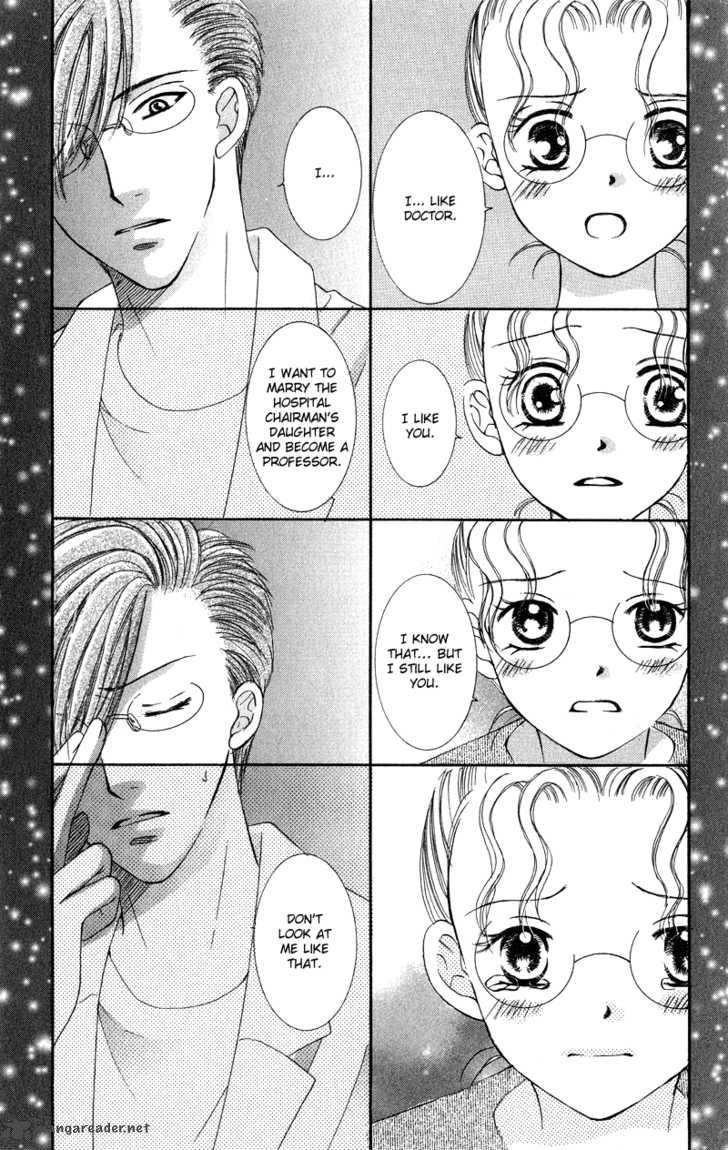 Doctor Wa Amai Kisu Wo Suru 3 37