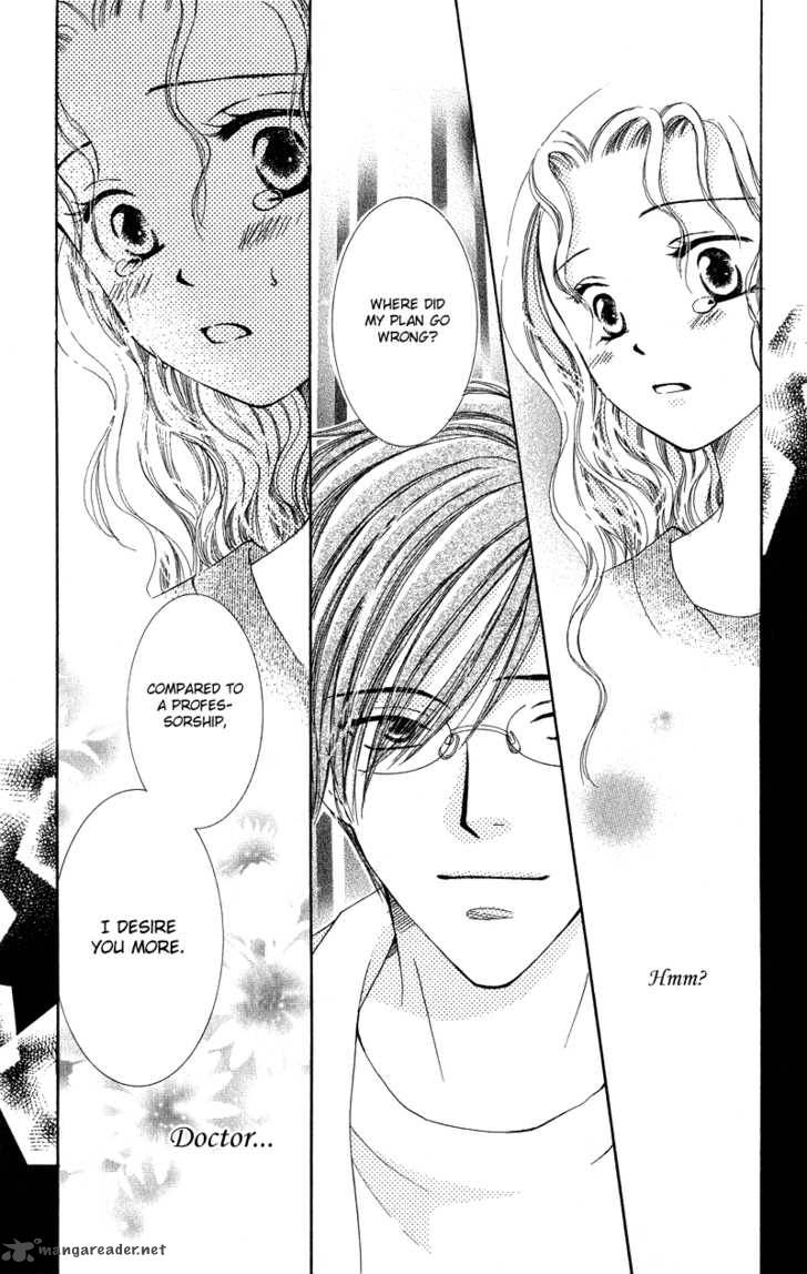 Doctor Wa Amai Kisu Wo Suru 3 39