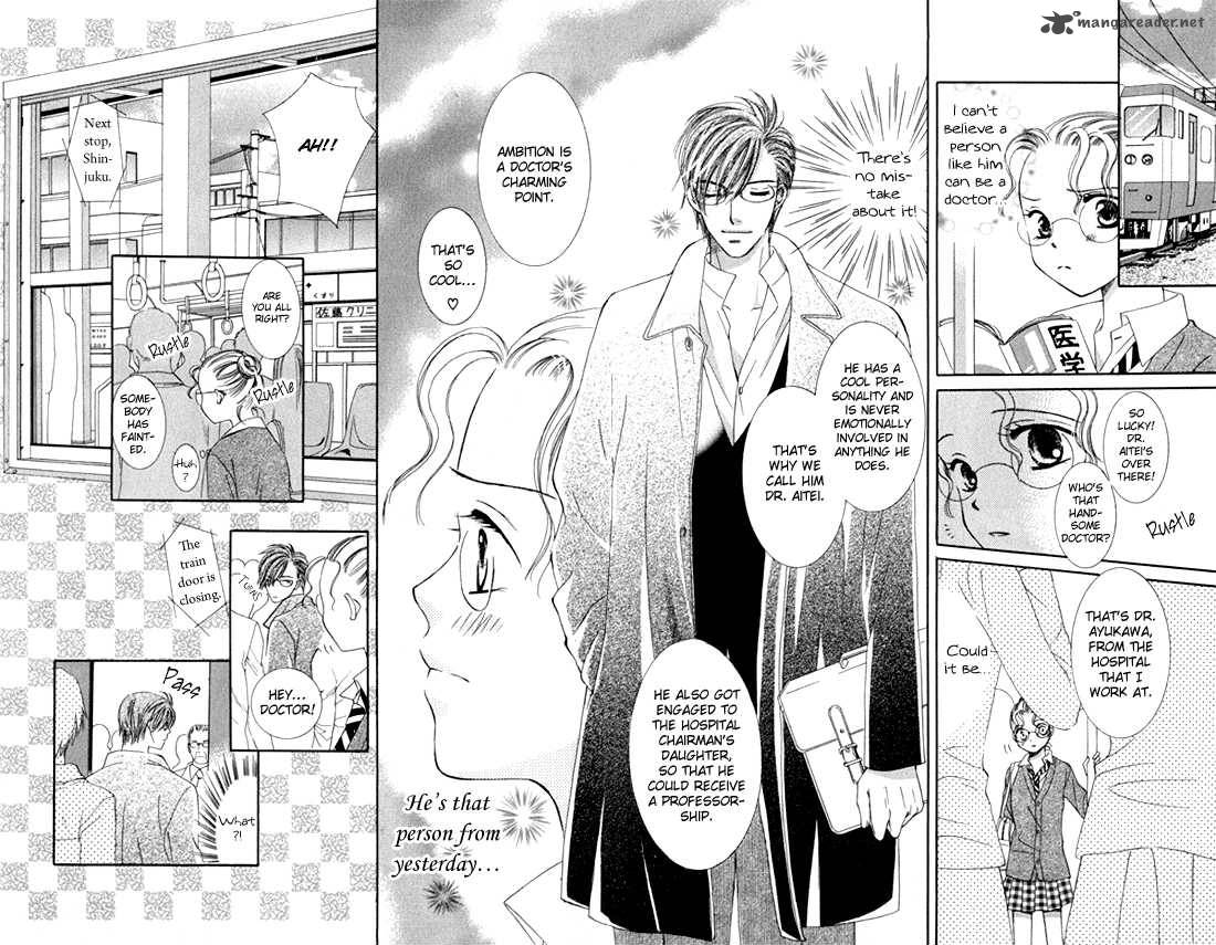 Doctor Wa Amai Kisu Wo Suru 3 7