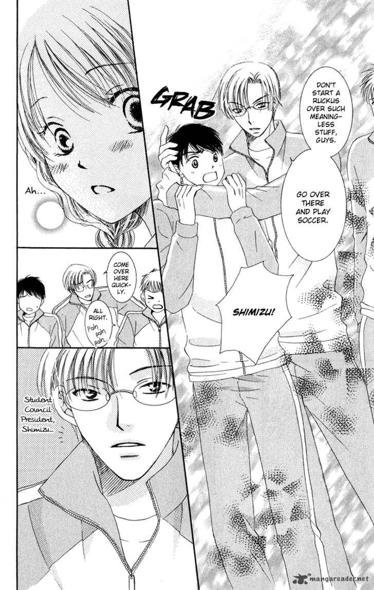 Doctor Wa Amai Kisu Wo Suru 4 9