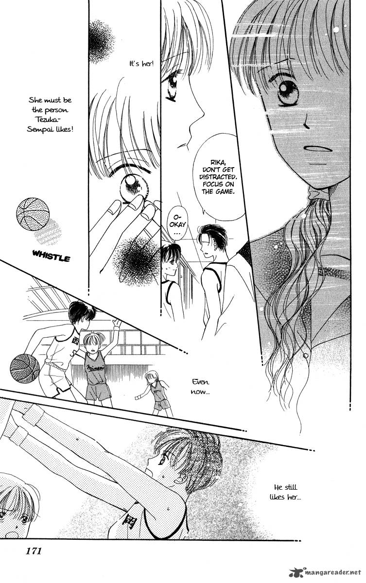 Doctor Wa Amai Kisu Wo Suru 5 17