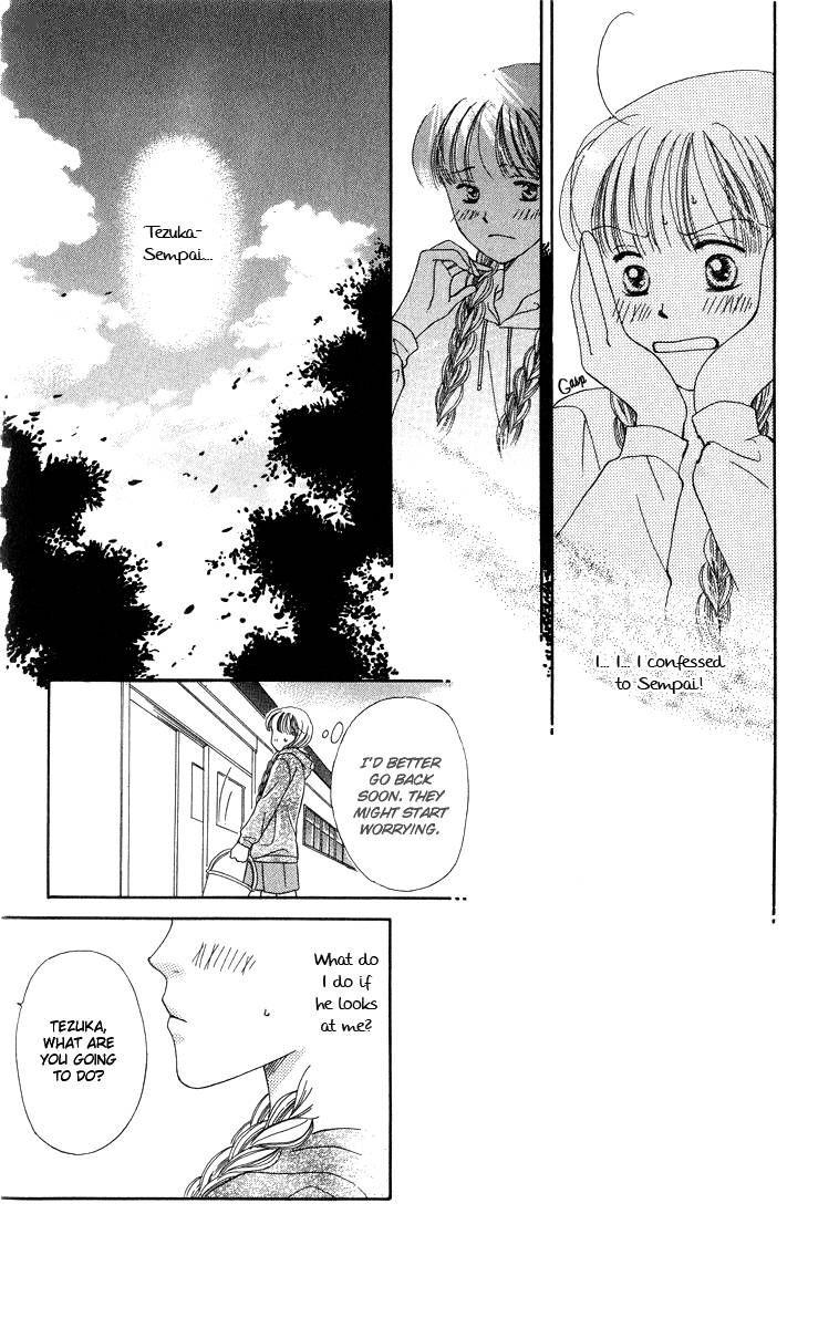 Doctor Wa Amai Kisu Wo Suru 5 26