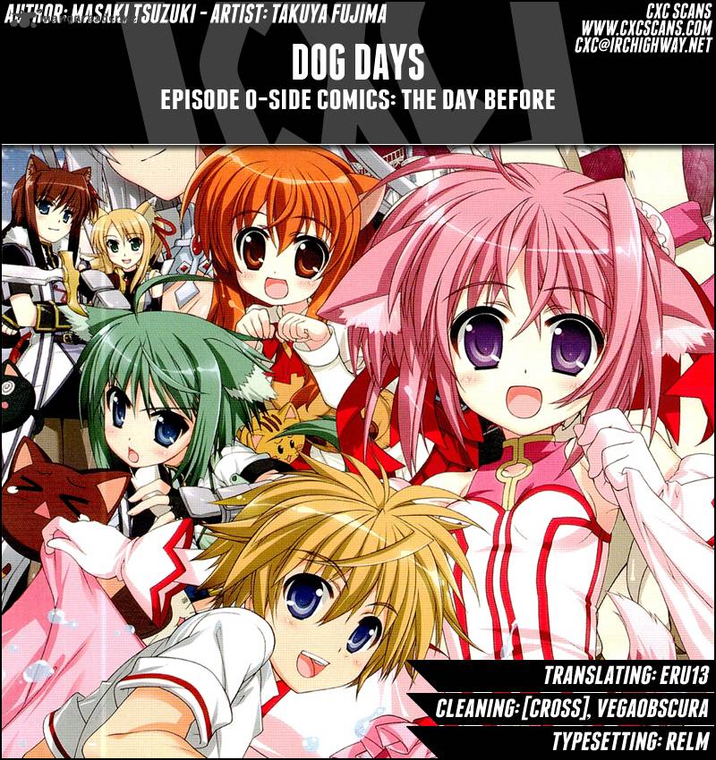 Dog Days 1 1