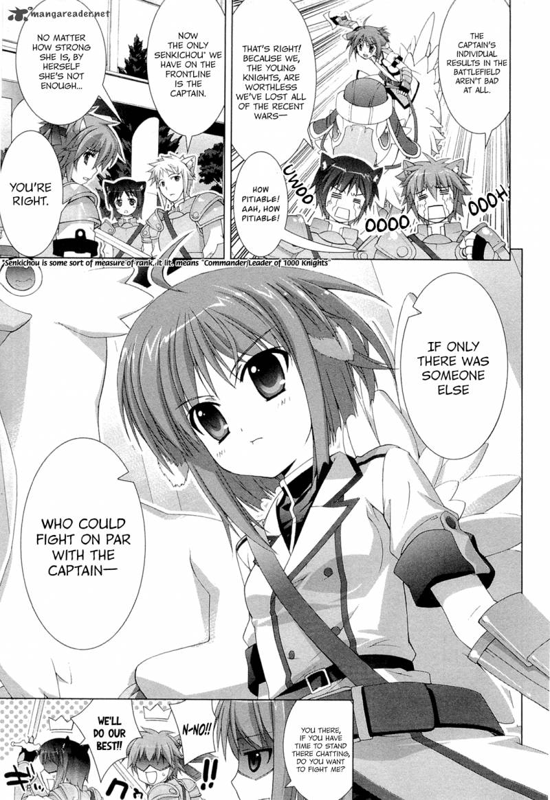Dog Days 1 16
