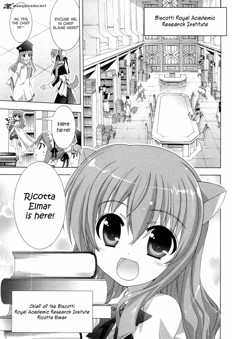 Dog Days 1 18