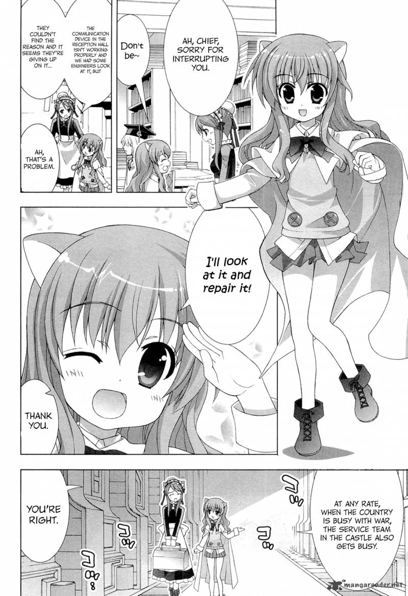 Dog Days 1 19