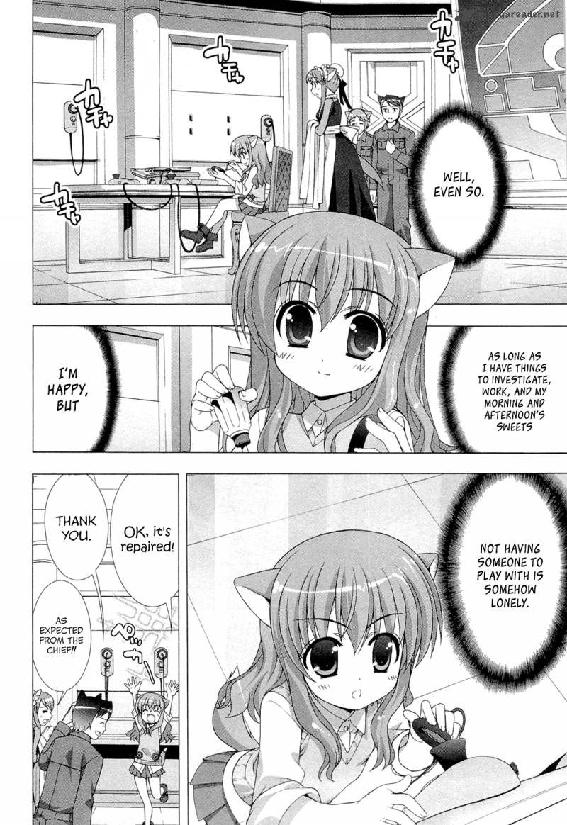 Dog Days 1 21