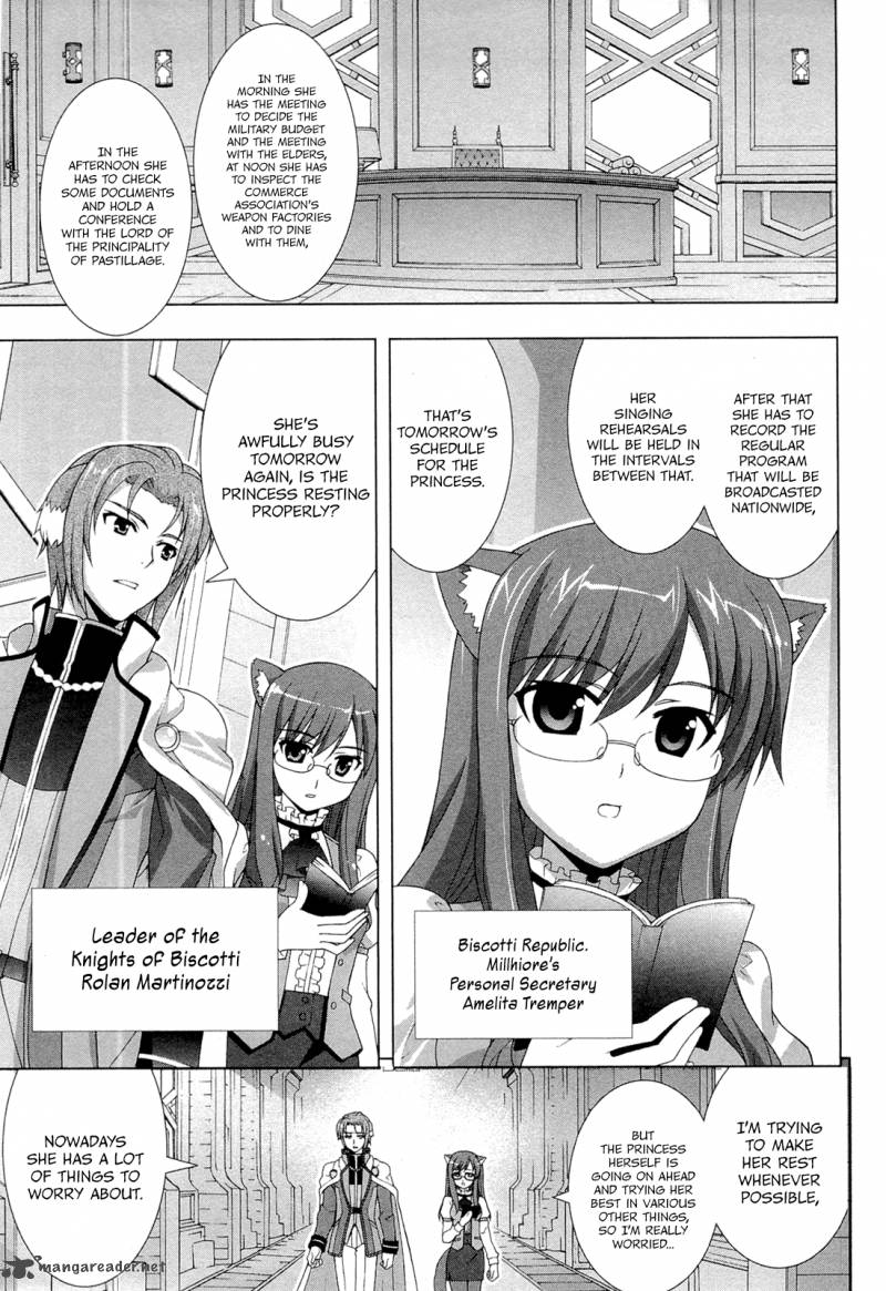 Dog Days 1 22