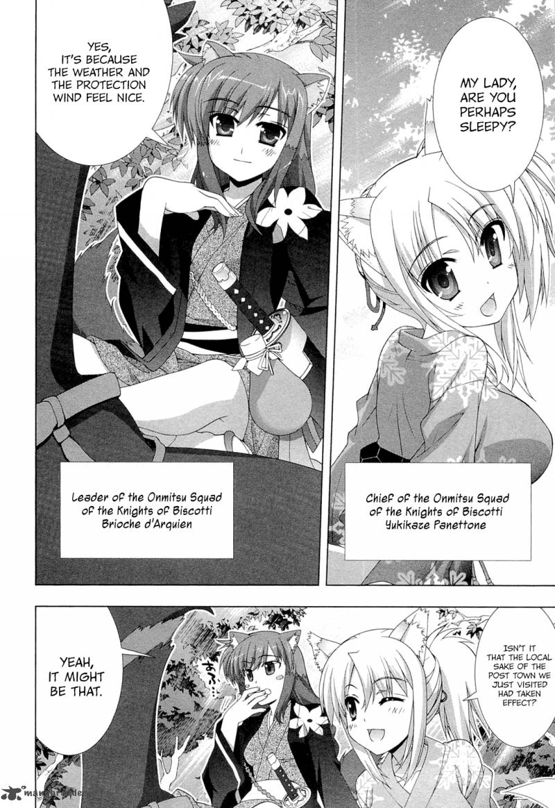 Dog Days 1 25