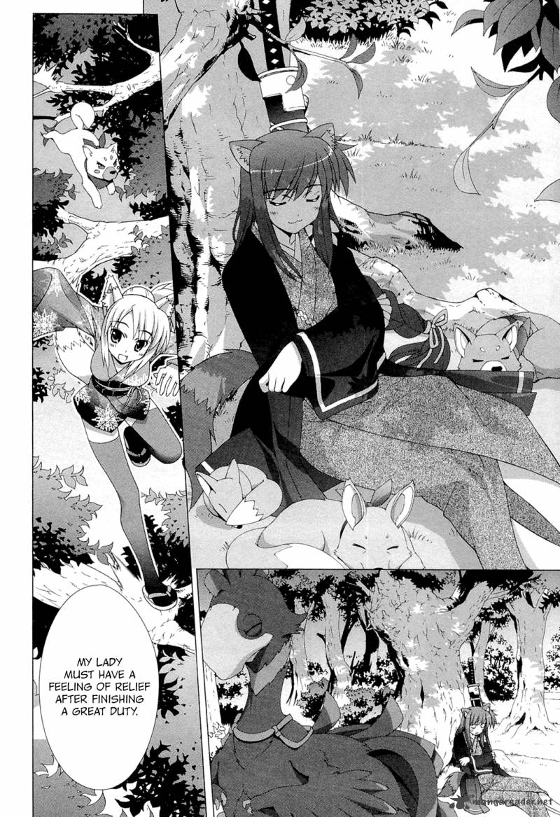 Dog Days 1 27