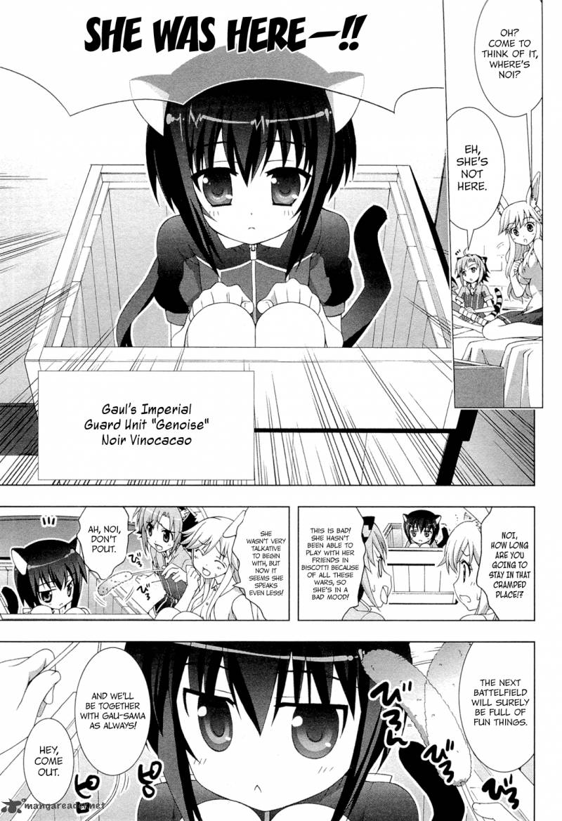 Dog Days 1 34