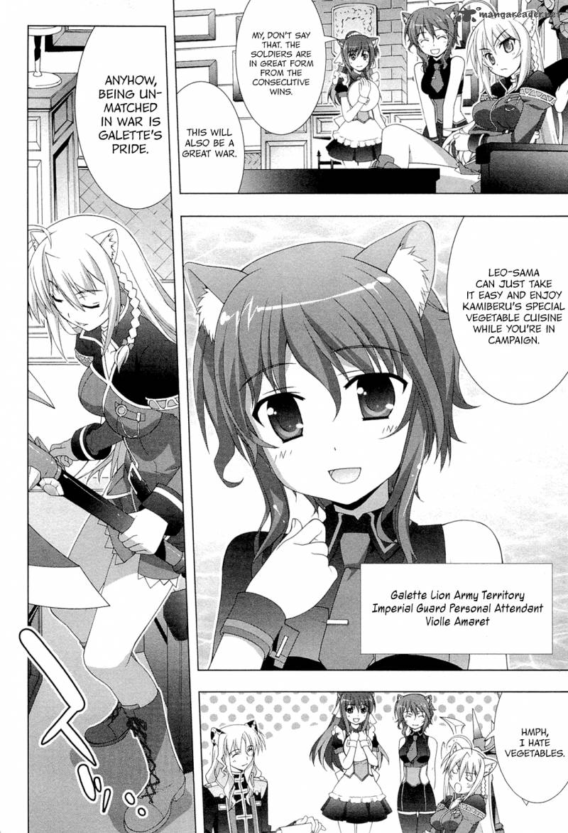Dog Days 1 37