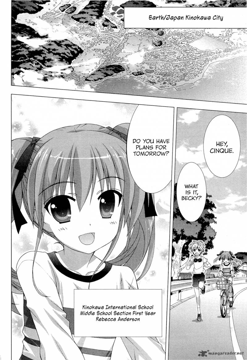 Dog Days 1 41